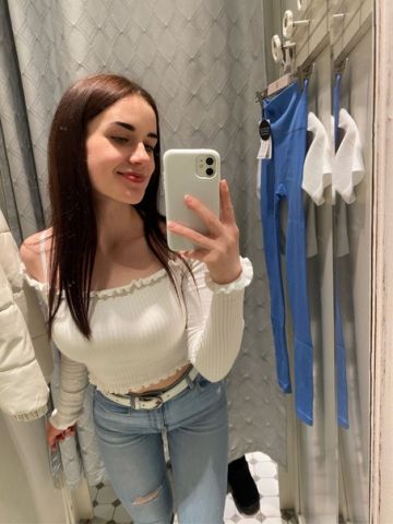 Проститутка Амелия